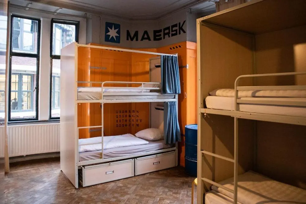 Hostel Room Rotterdam